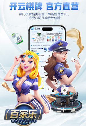 悟空体育 2026 传媒行业合规与数据安全趋势解读：个人信息保护到出海内容审核的关键变化